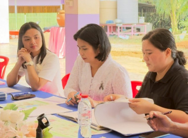 วันที่ 19 กุมภาพันธ์ 2569 นางสาวกุลยา ทองเพชร ... พารามิเตอร์รูปภาพ 6